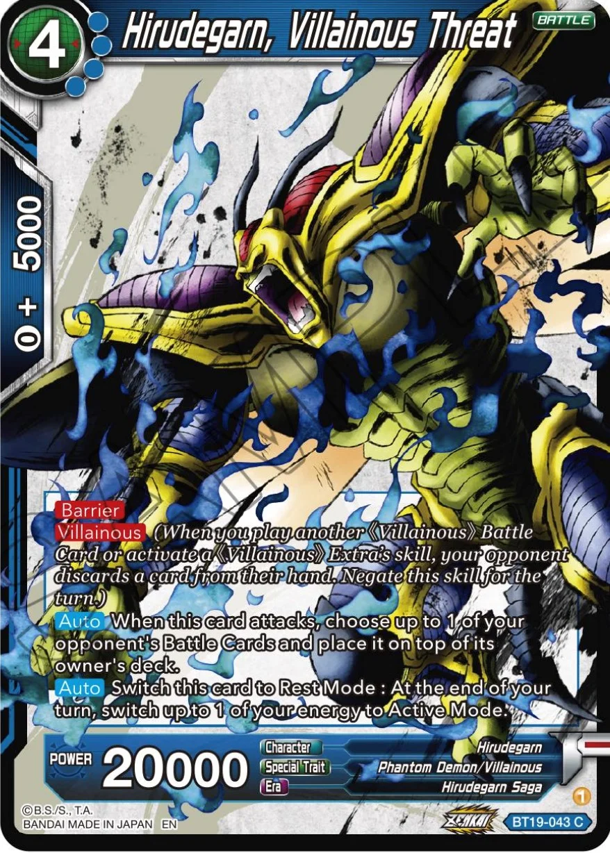 Hirudegarn, Villainous Threat 「BT19-043」「EN」
