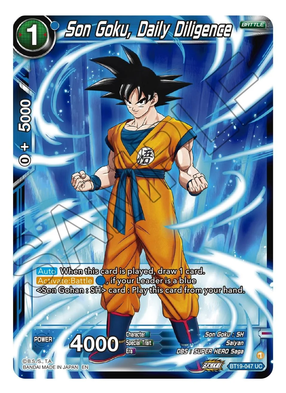 Son Goku, Daily Diligence 「BT19-047」「EN」