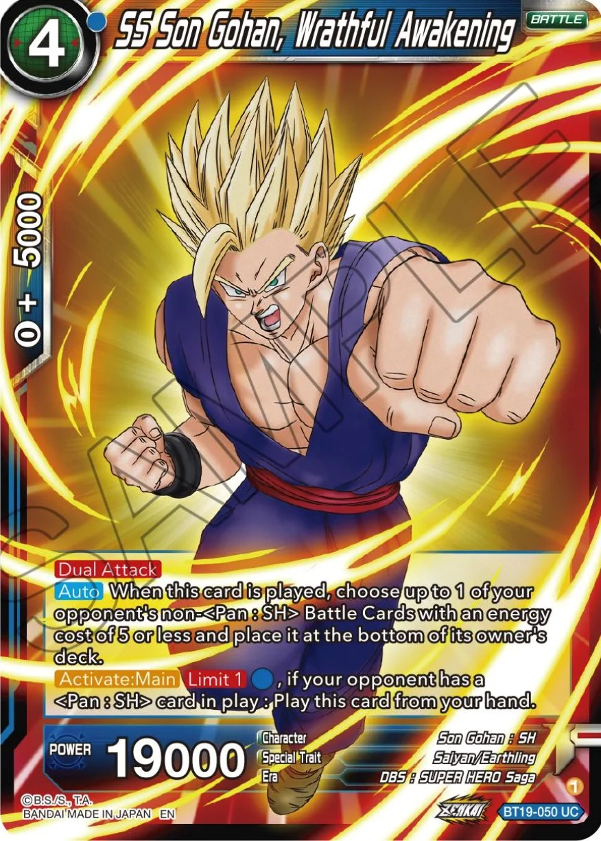 SS Son Gohan, Wrathful Awakening 「BT19-050」「EN」