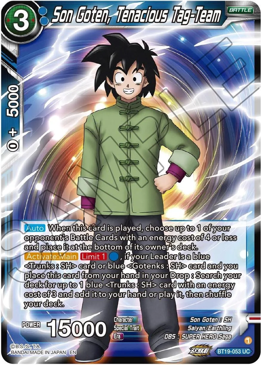 Son Goten, Tenacious Tag-Team 「BT19-053」「EN」