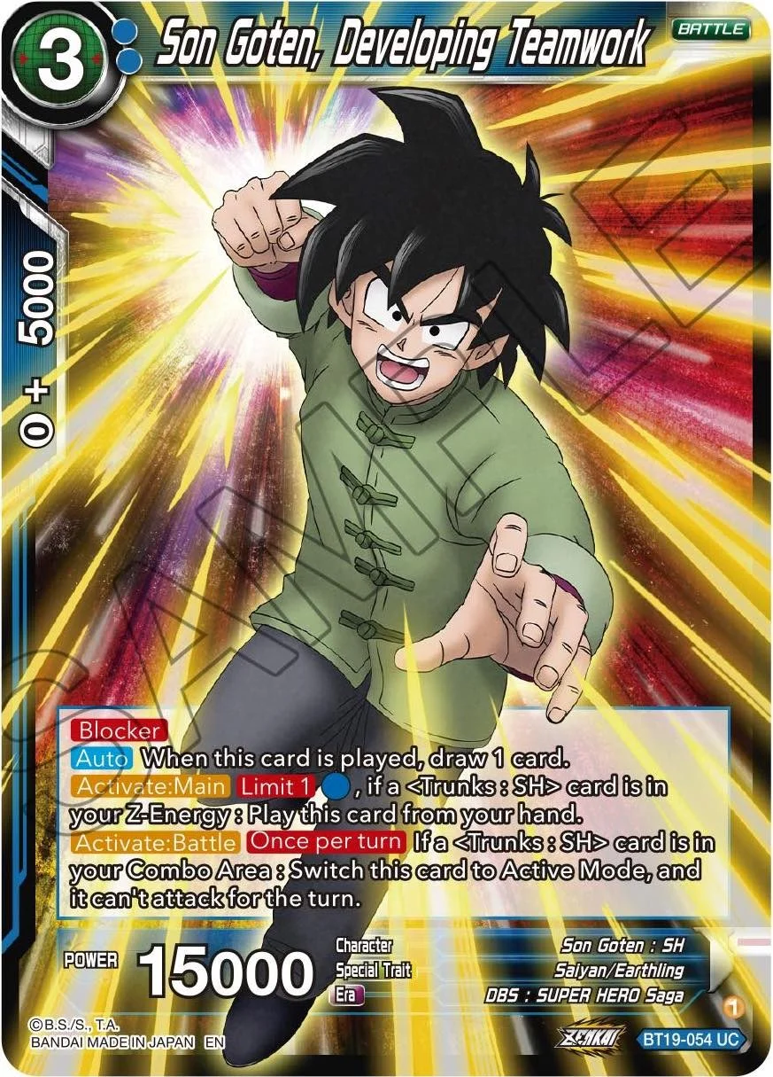 Son Goten, Developing Teamwork 「BT19-054」「EN」
