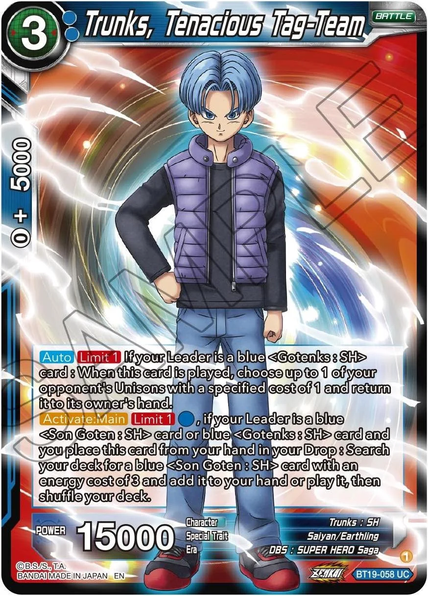 Trunks, Tenacious Tag-Team 「BT19-058」「EN」