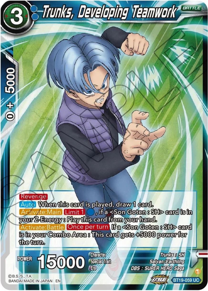 Trunks, Developing Teamwork 「BT19-059」「EN」