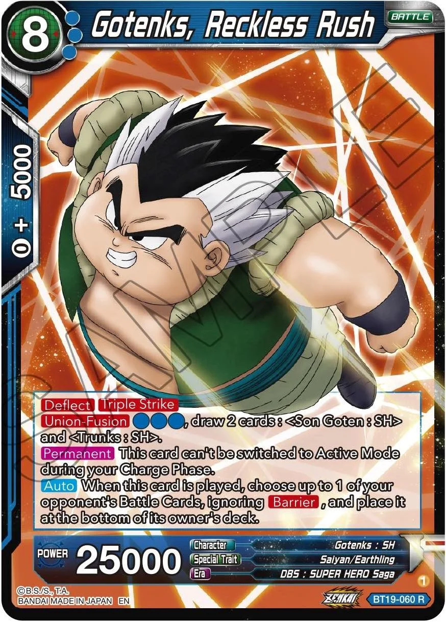 Gotenks, Reckless Rush 「BT19-060」「EN」