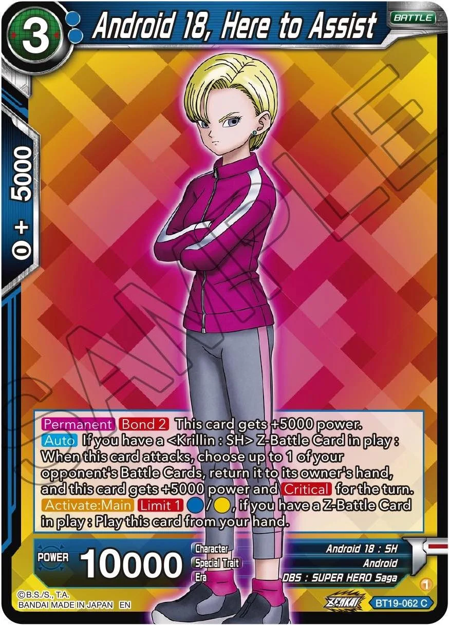 Android 18, Here to Assist 「BT19-062」「EN」