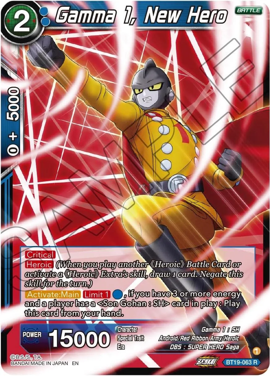 Gamma 1, New Hero 「BT19-063」「EN」