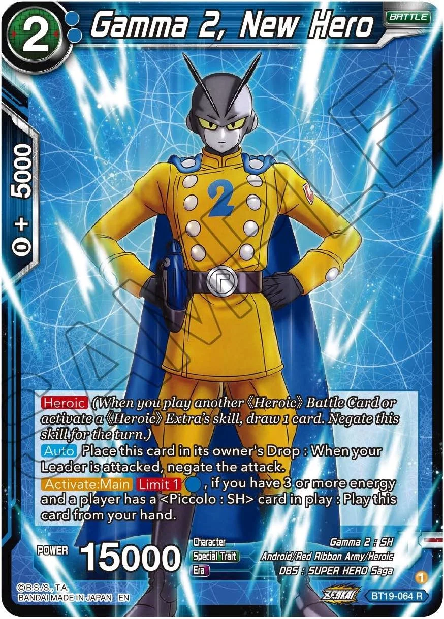 Gamma 2, New Hero 「BT19-064」「EN」