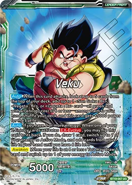 Veku 「BT19-067」「EN」