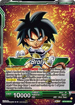 Broly 「BT19-068_PR」「EN」