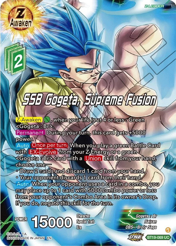 SSB Gogeta, Supreme Fusion 「BT19-069」「EN」