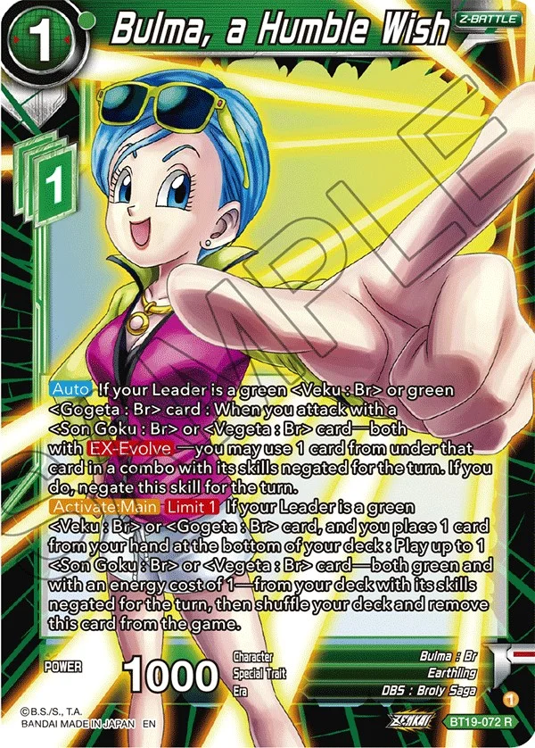 Bulma, a Humble Wish 「BT19-072」「EN」