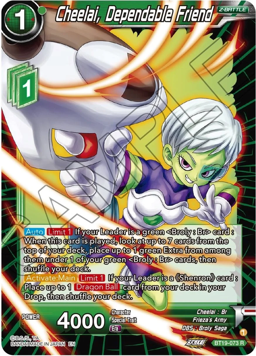 Cheelai, Dependable Friend 「BT19-073」「EN」