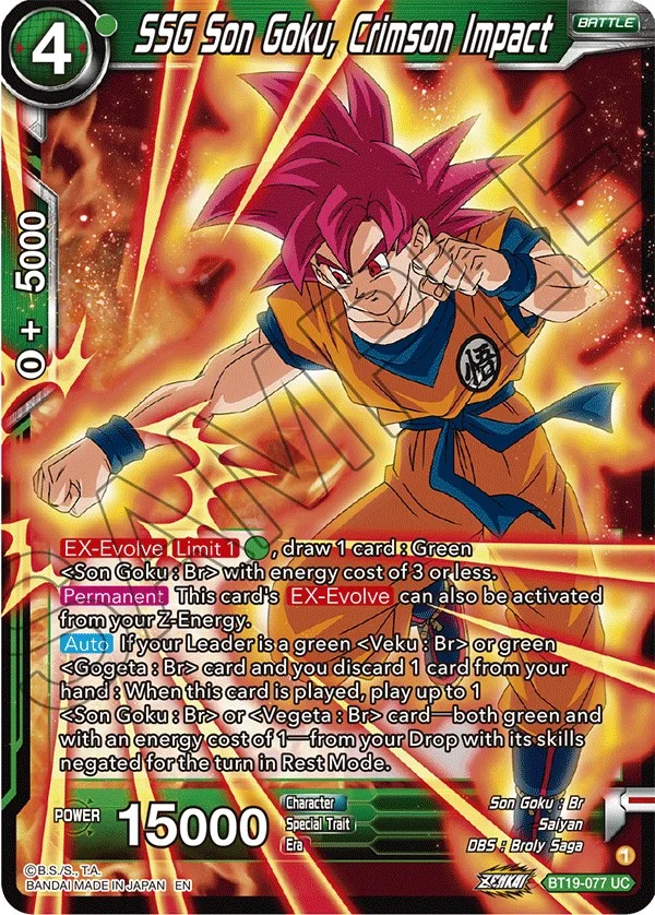 SSG Son Goku, Crimson Impact 「BT19-077」「EN」