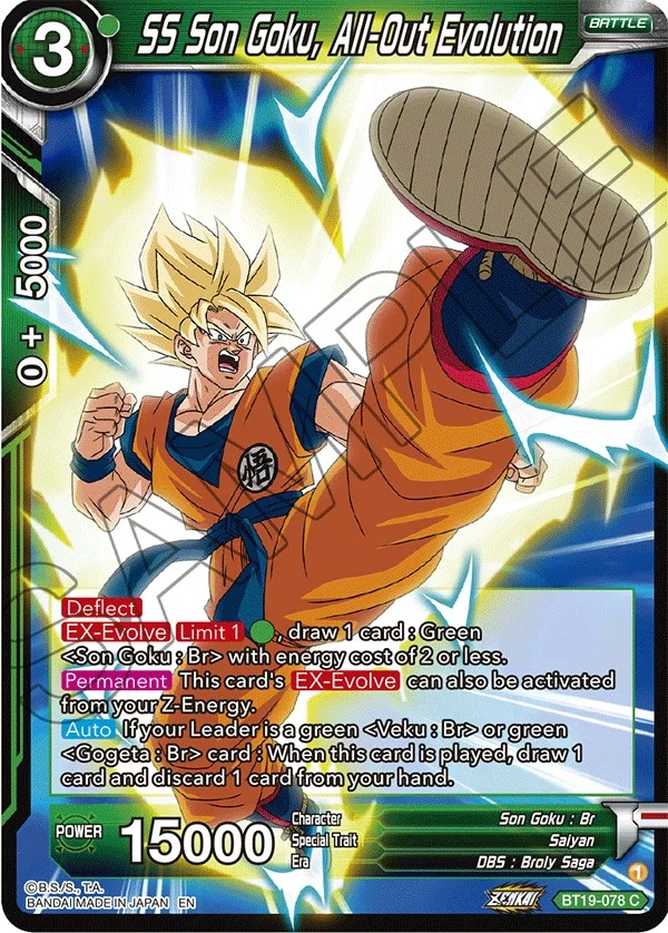 SS Son Goku, All-Out Evolution 「BT19-078」「EN」