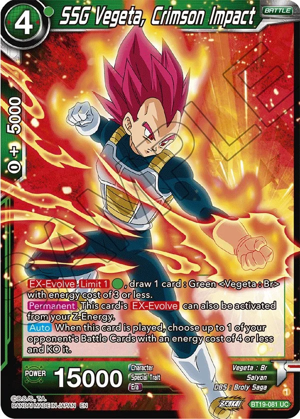 SSG Vegeta, Crimson Impact 「BT19-081」「EN」