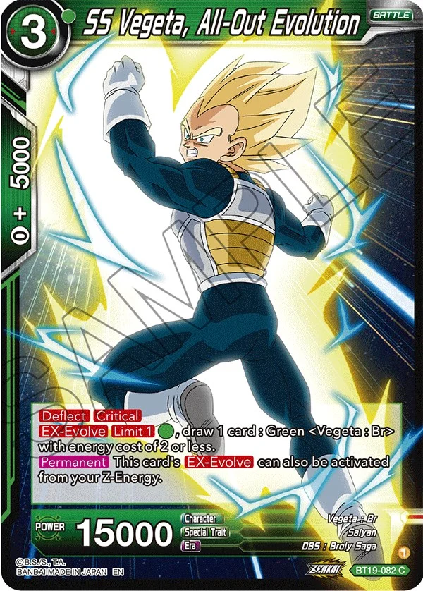 SS Vegeta, All-Out Evolution 「BT19-082」「EN」