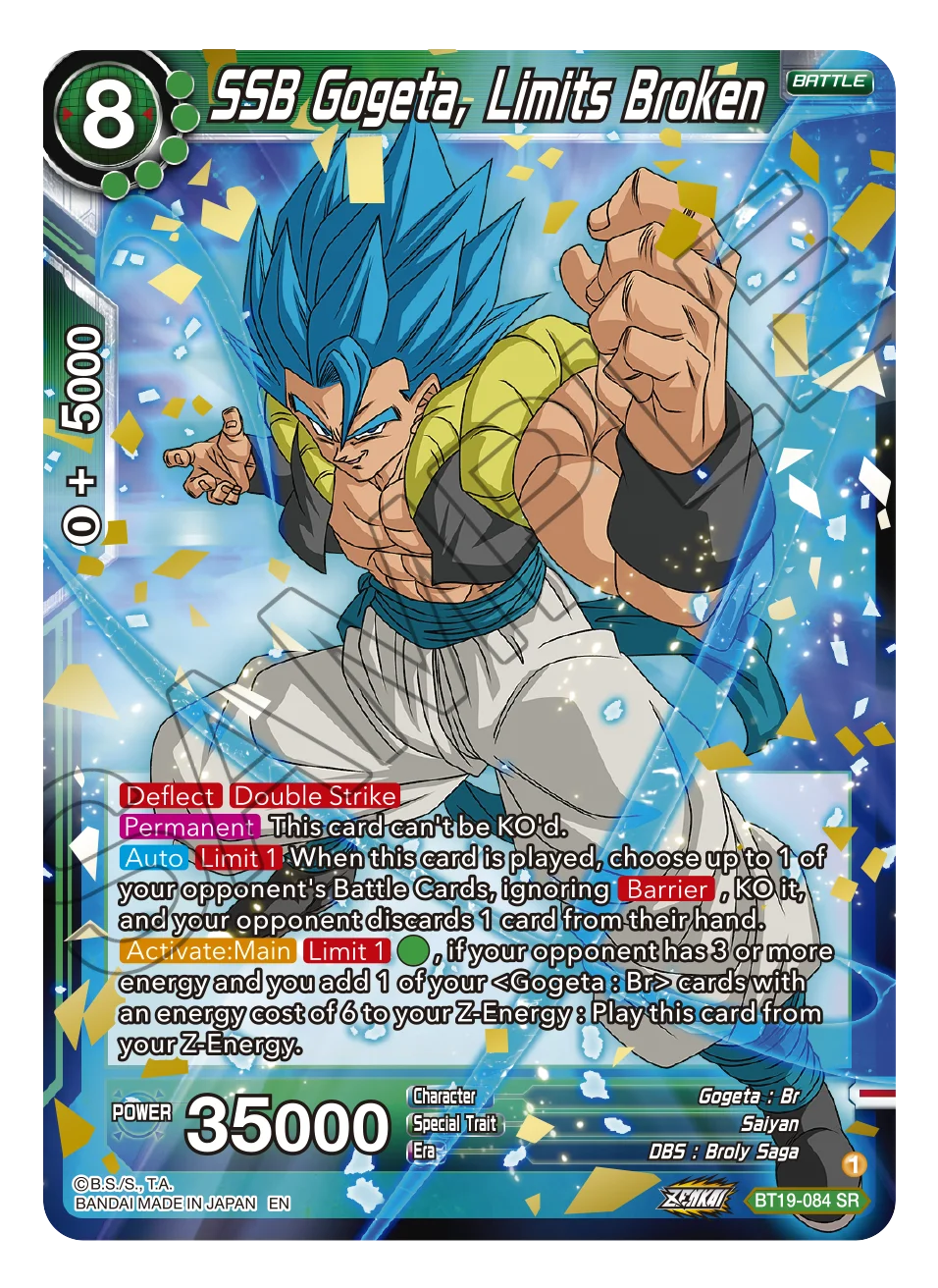 SSB Gogeta, Limits Broken 「BT19-084」「EN」
