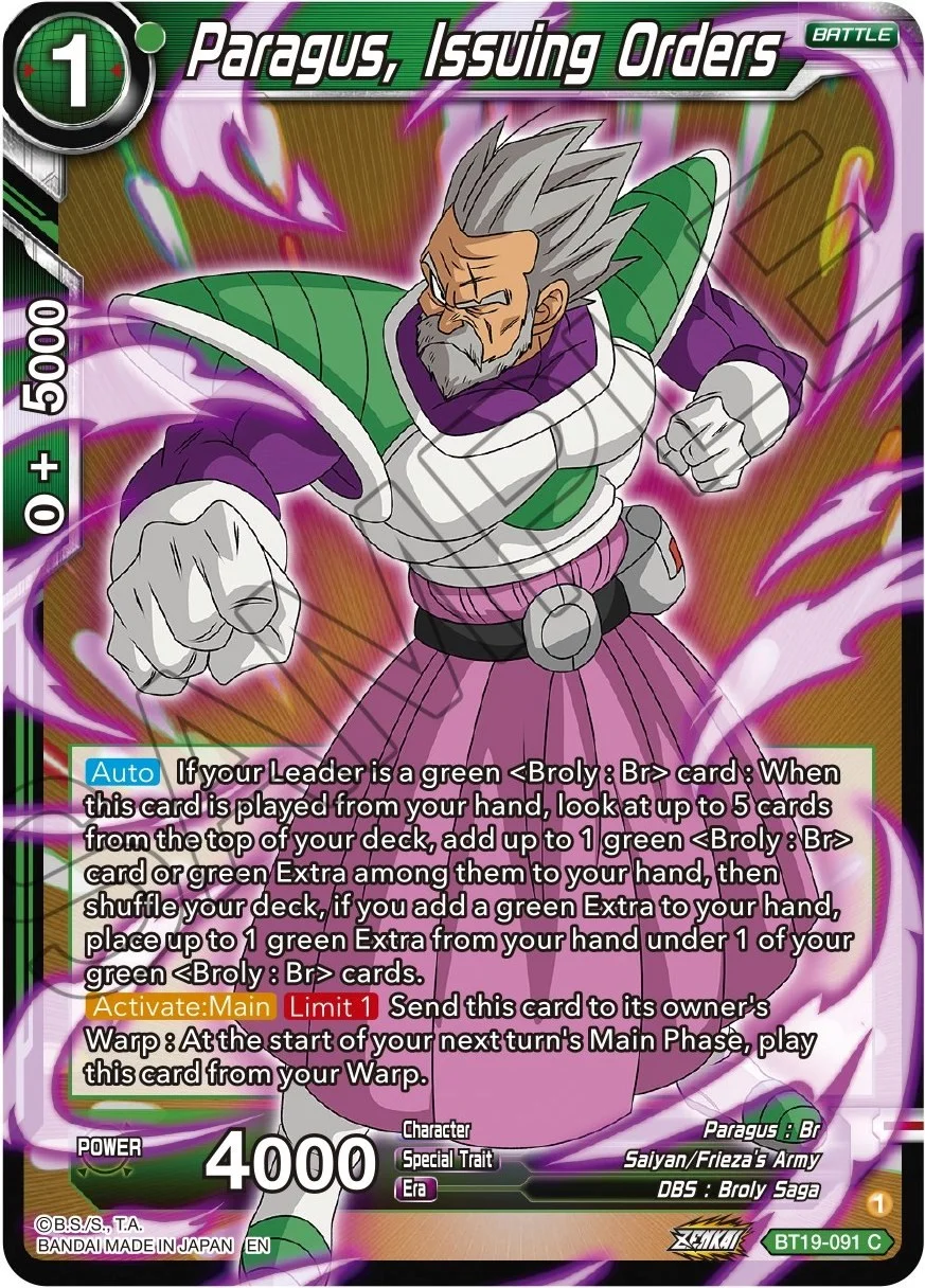 Paragus, Issuing Orders 「BT19-091」「EN」