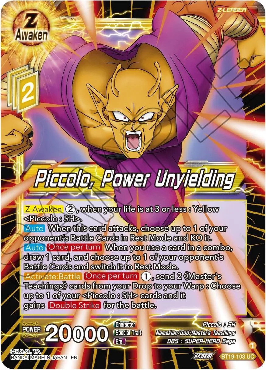Piccolo, Power Unyielding 「BT19-103」「EN」