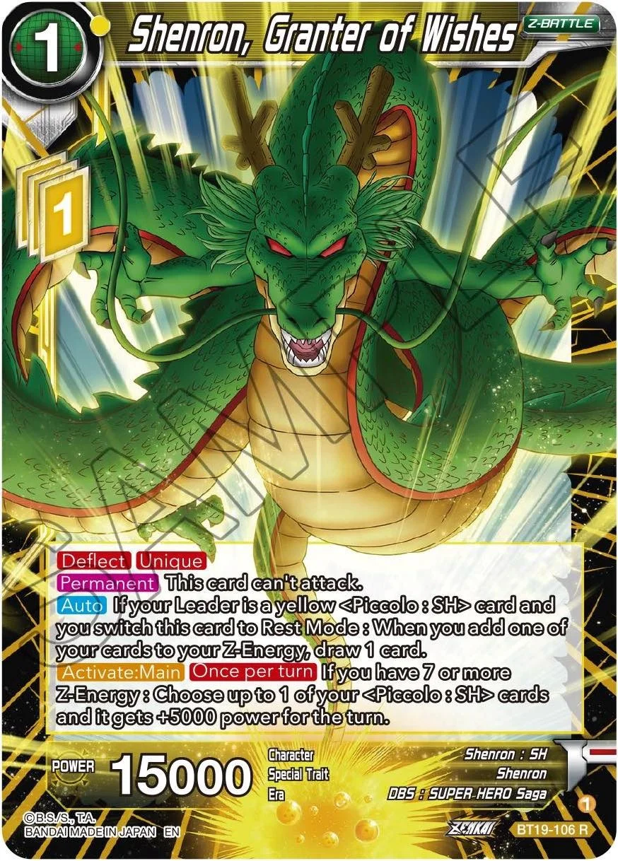 Shenron, Granter of Wishes 「BT19-106」「EN」