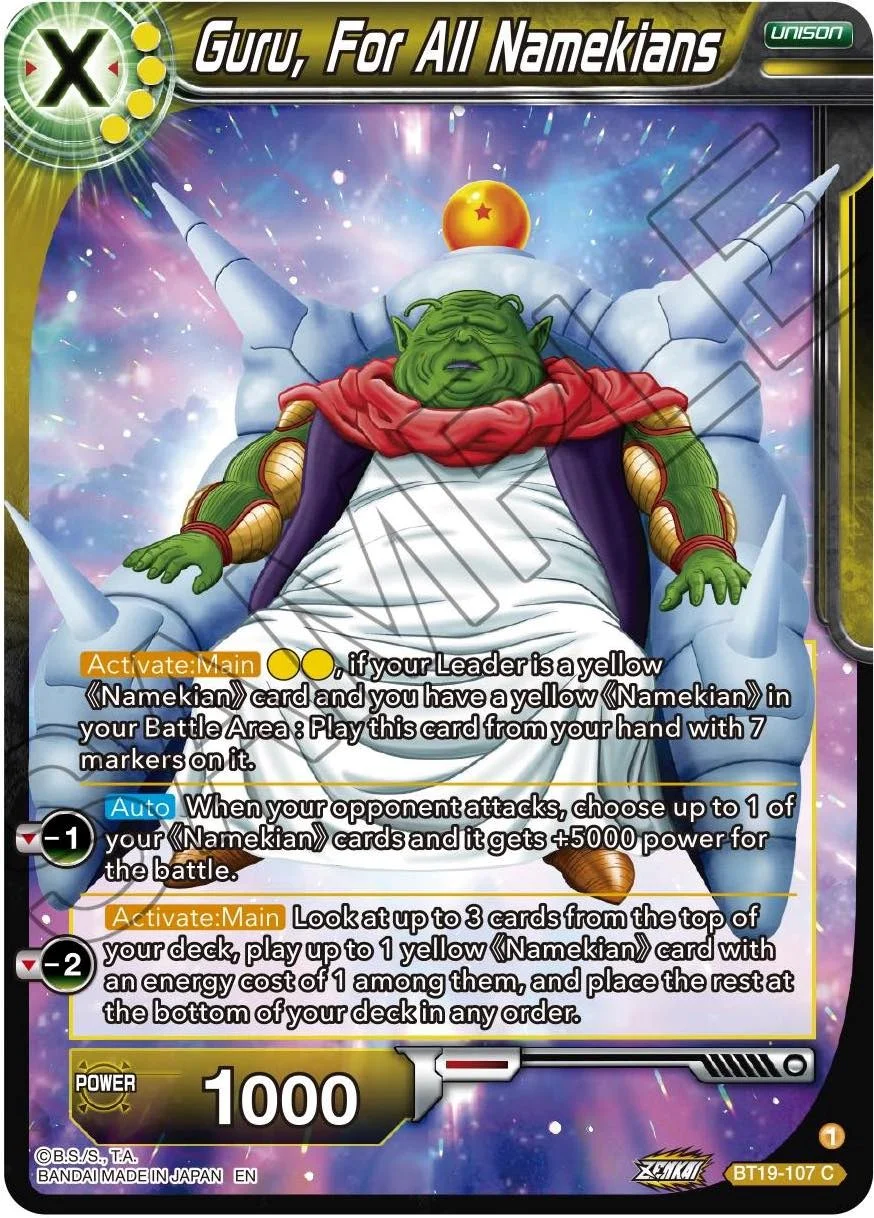 Guru, For All Namekians 「BT19-107」「EN」