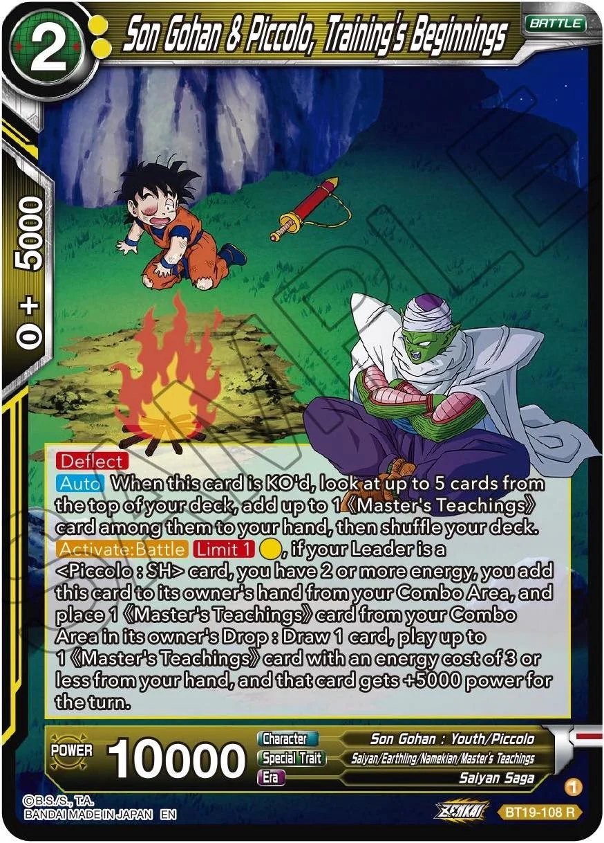Son Gohan & Piccolo, Training's Beginnings 「BT19-108」「EN」