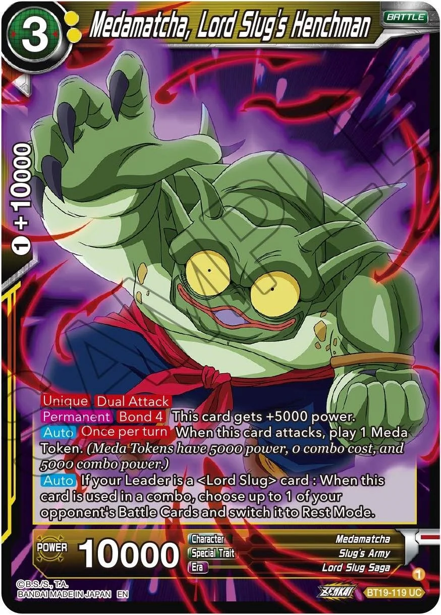 Medamatcha, Lord Slug's Henchman 「BT19-119」「EN」