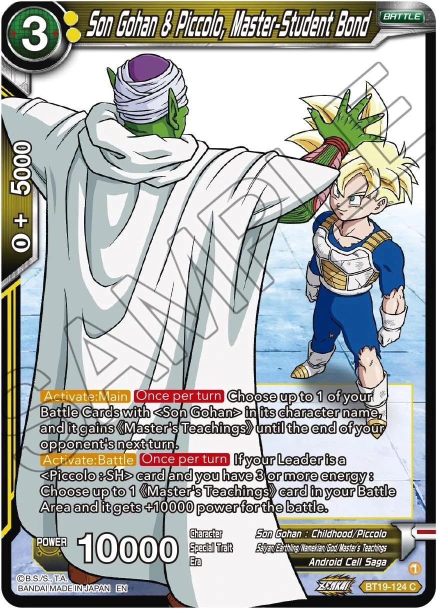 Son Gohan & Piccolo, Master-Student Bond 「BT19-124」「EN」