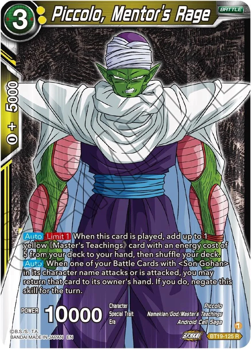 Piccolo, Mentor's Rage 「BT19-125」「EN」