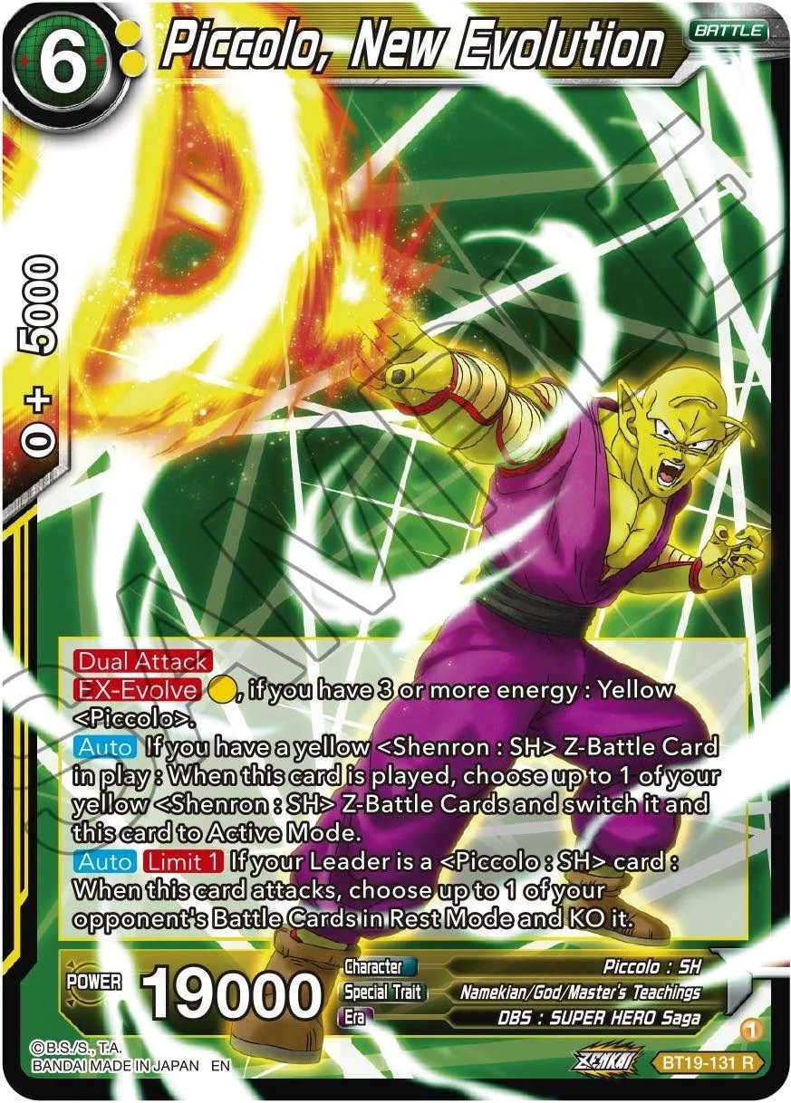 Piccolo, New Evolution 「BT19-131」「EN」