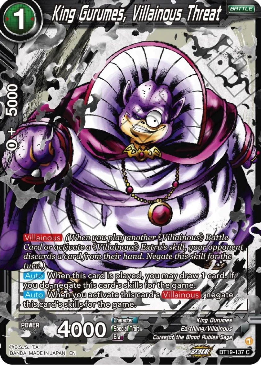 King Gurumes, Villainous Threat 「BT19-137」「EN」