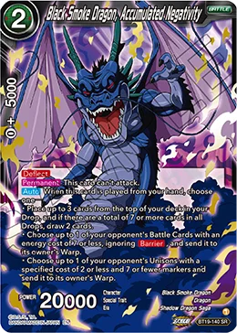 Black Smoke Dragon, Accumulated Negativity 「BT19-140」「EN」