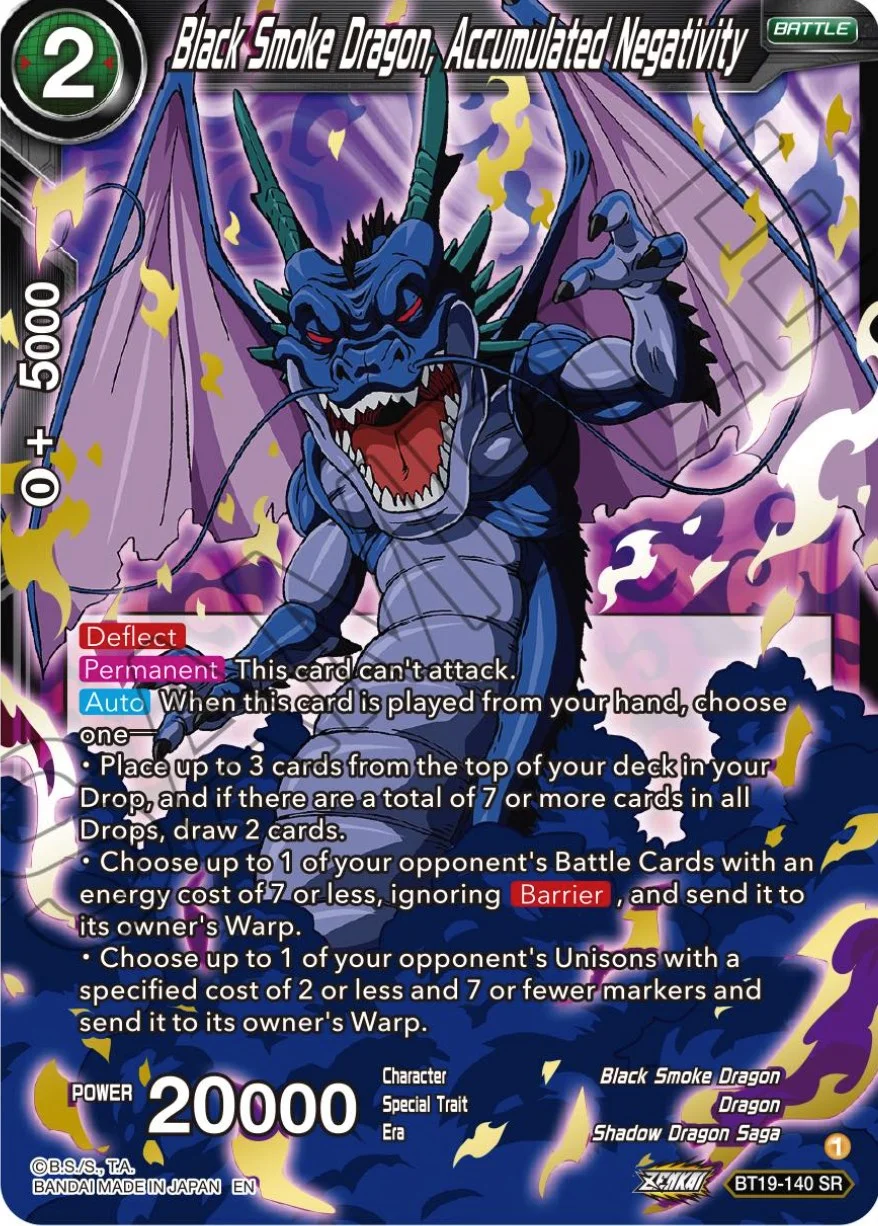 Black Smoke Dragon, Accumulated Negativity 「BT19-140_PR」「EN」