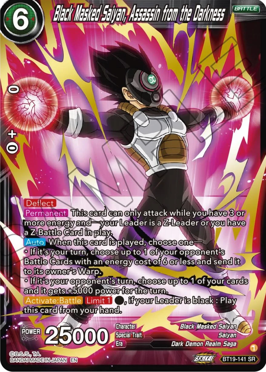 Black Masked Saiyan, Assassin from the Darkness 「BT19-141」「EN」