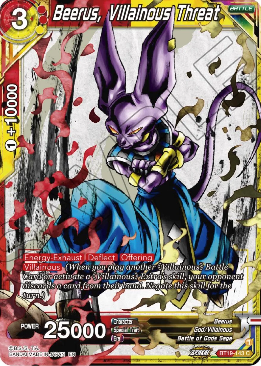 Beerus, Villainous Threat 「BT19-143」「EN」