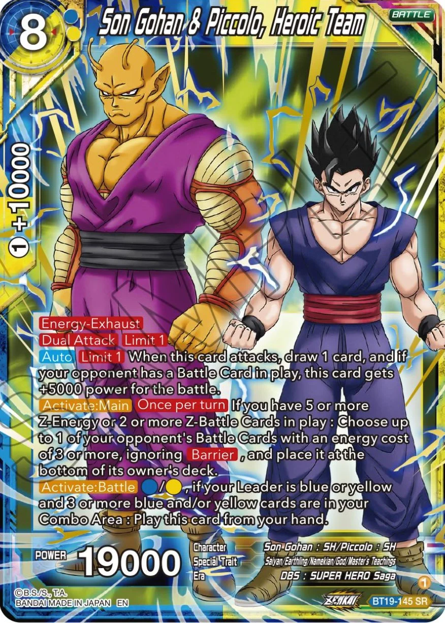 Son Gohan & Piccolo, Heroic Team 「BT19-145」「EN」