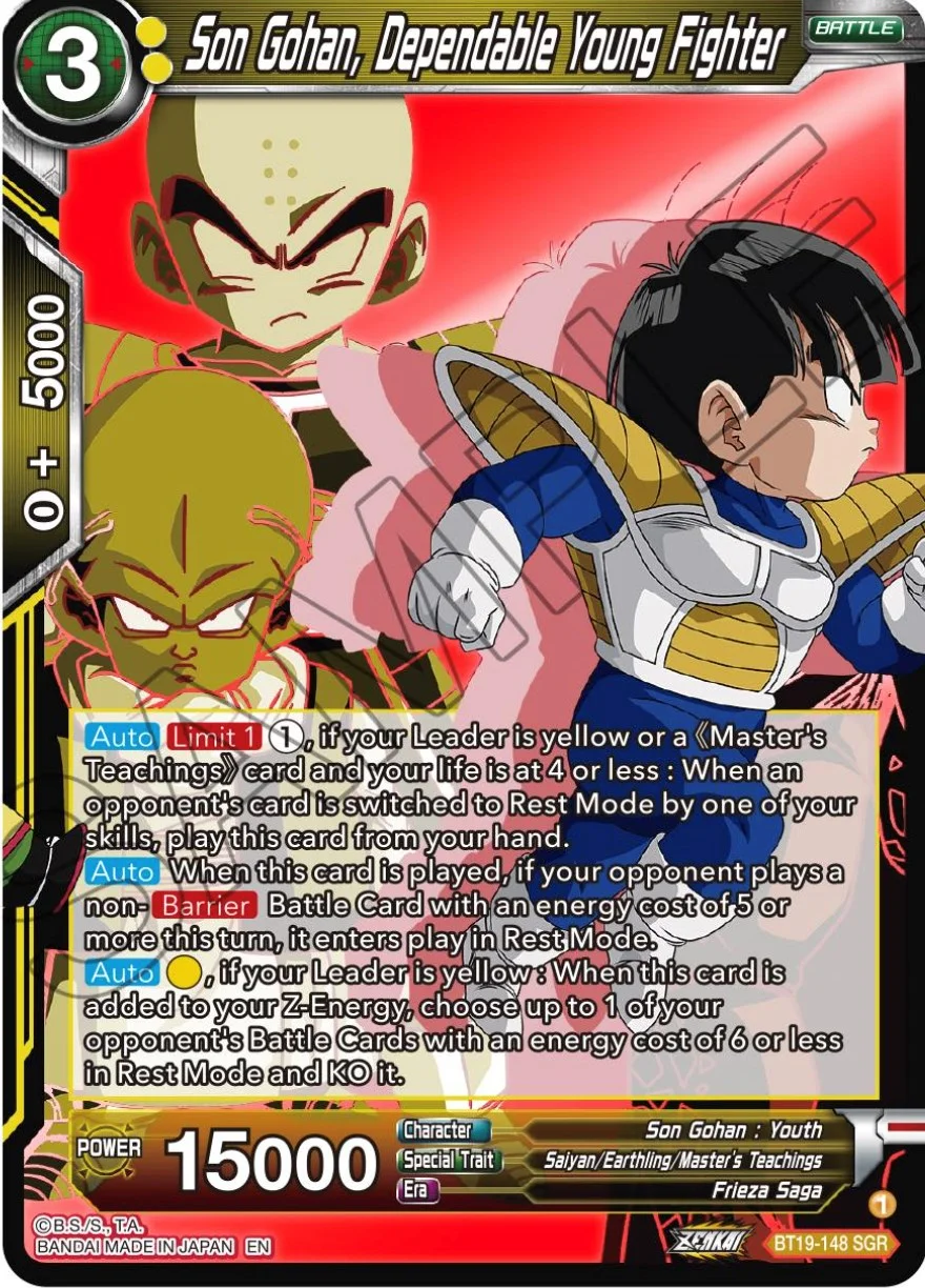 Son Gohan, Dependable Young Fighter 「BT19-148」「EN」