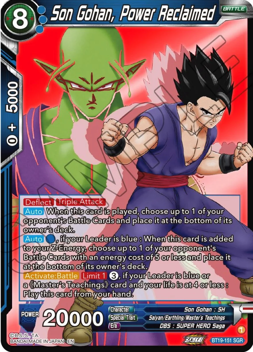 Son Gohan, Power Reclaimed 「BT19-151」「EN」