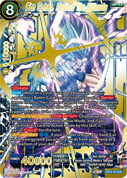 Son Gohan, Beyond the Ultimate 「BT19-152」「EN」