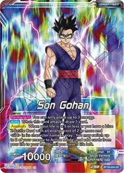 Son Gohan #BT19-034 · Dragon Ball Super: Masters