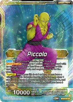 Piccolo #BT19-101 · Dragon Ball Super: Masters