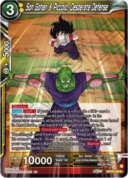 Son Gohan & Piccolo, Desperate Defense #BT19-109 · Dragon Ball Super: Masters