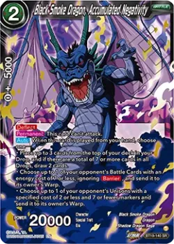 Black Smoke Dragon, Accumulated Negativity 「BT19-140」「EN」