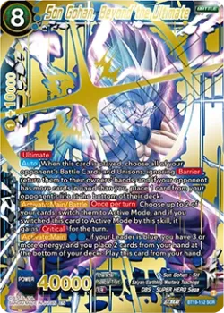 Son Gohan, Beyond the Ultimate 「BT19-152」「EN」