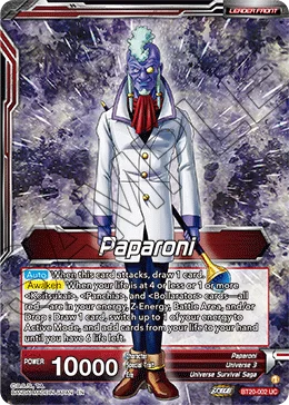 Paparoni 「BT20-002」「EN」