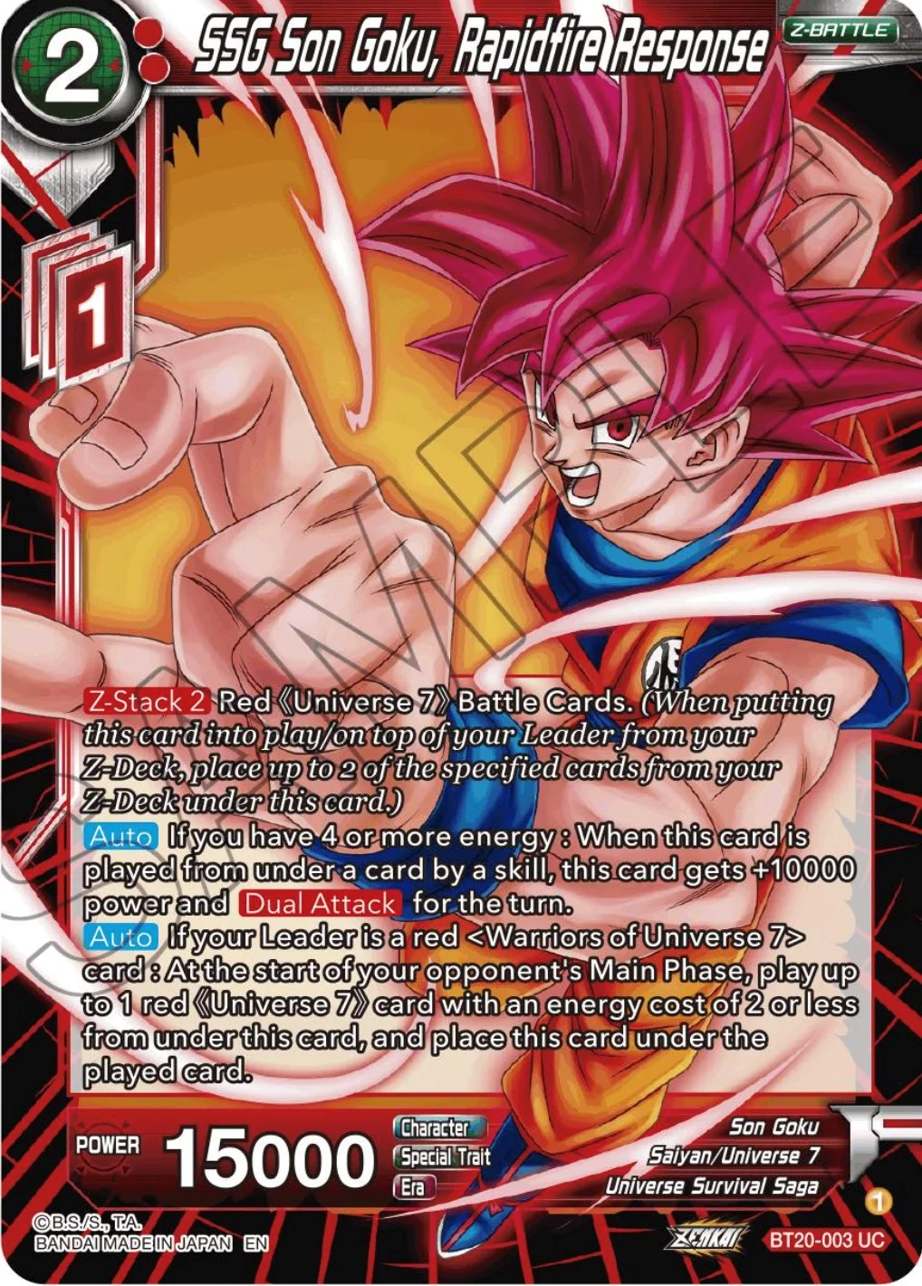 SSG Son Goku, Rapidfire Response 「BT20-003」「EN」