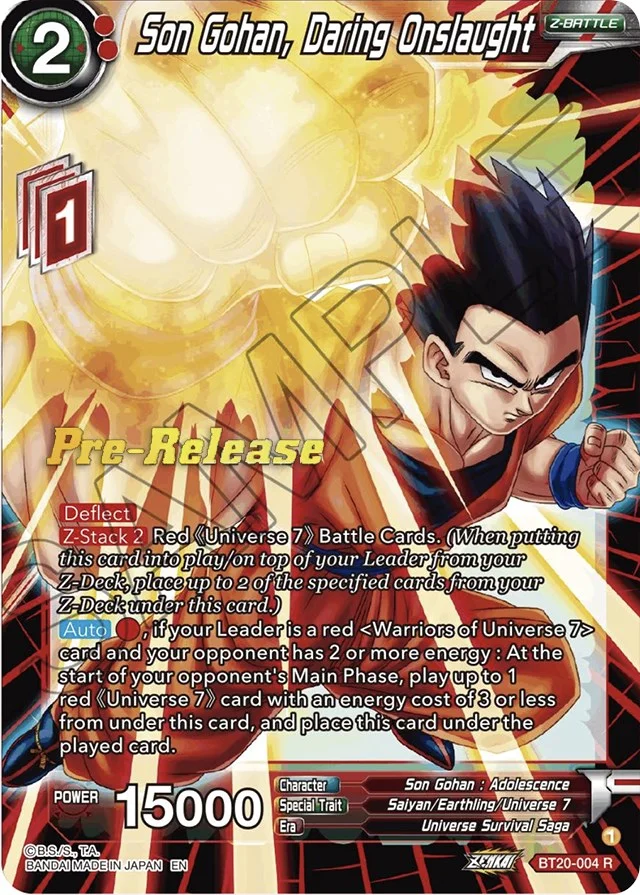 Son Gohan, Daring Onslaught 「BT20-004」「EN」