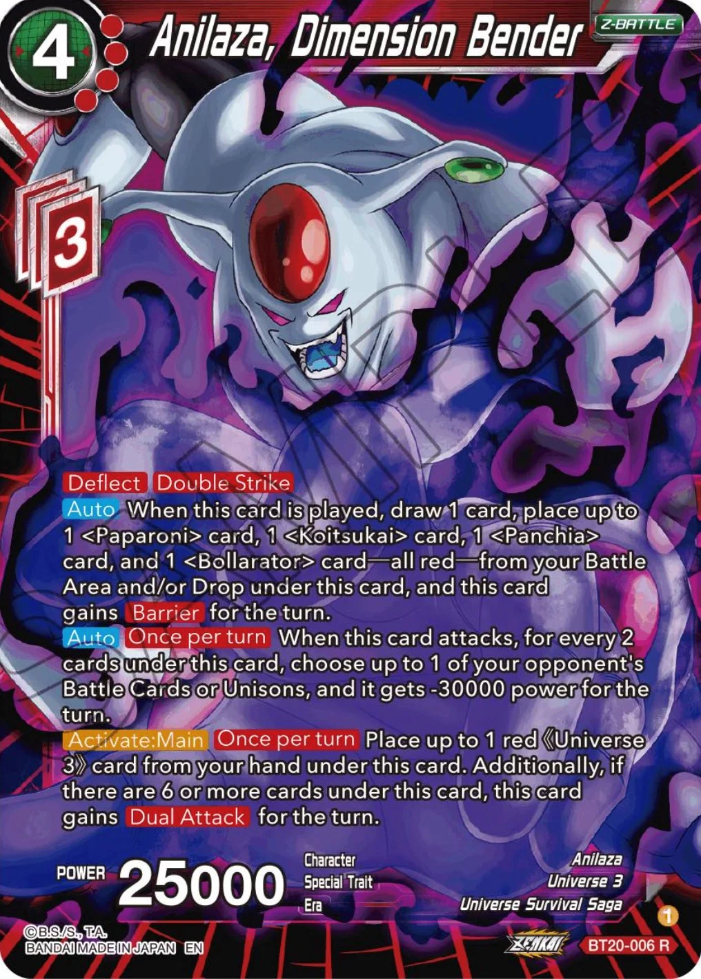 Anilaza, Dimension Bender 「BT20-006」「EN」