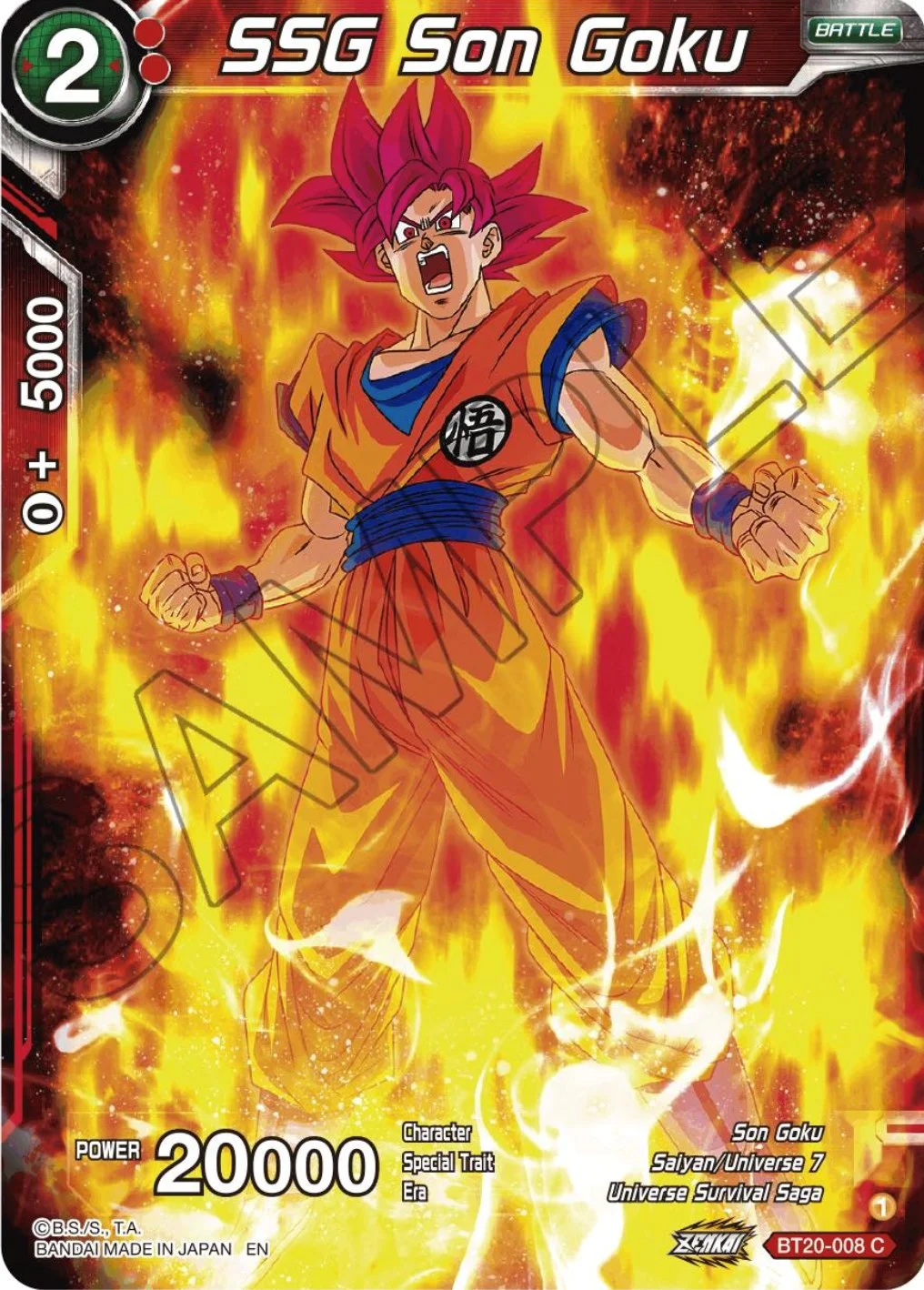 SSG Son Goku 「BT20-008」「EN」