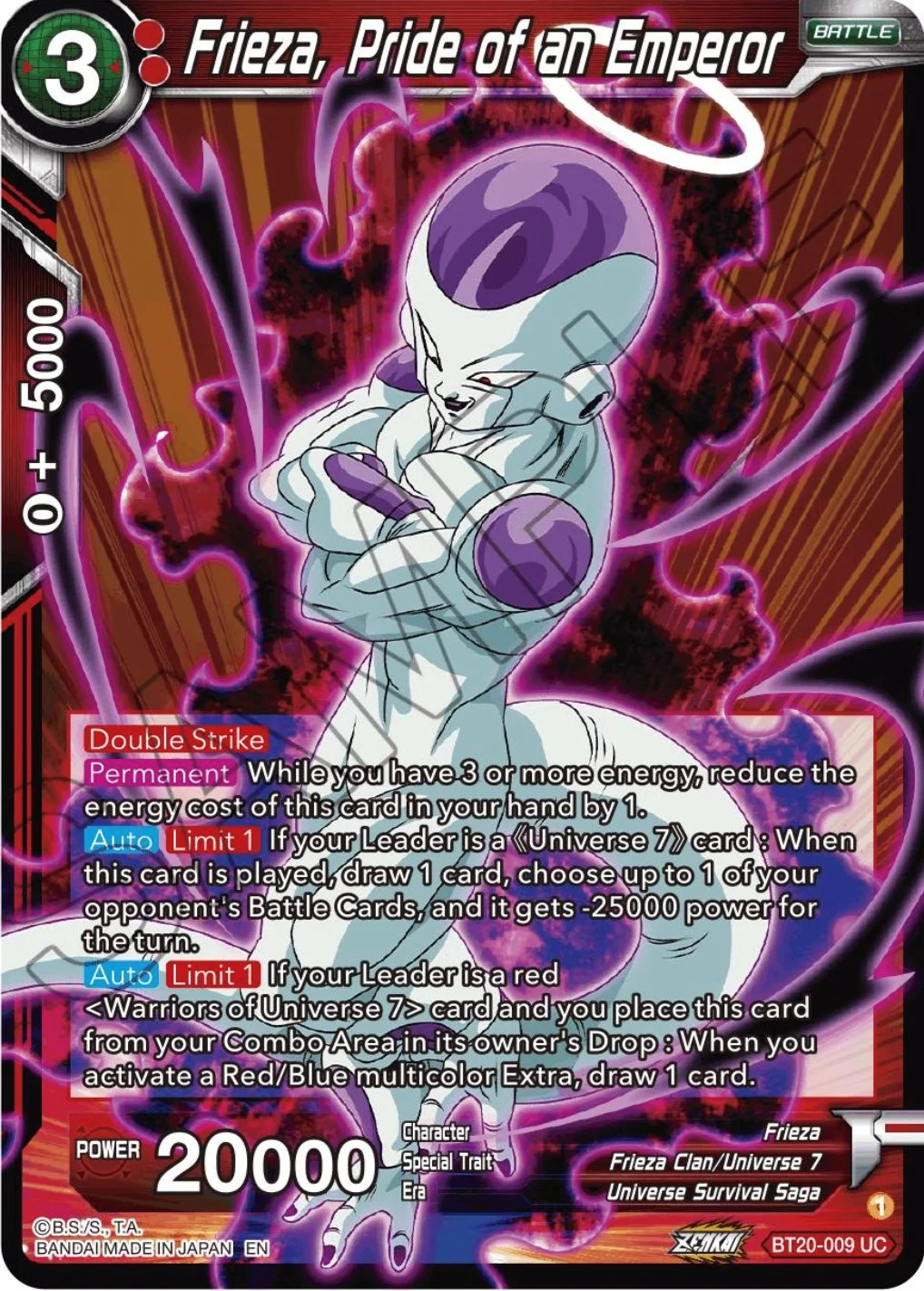 Frieza, Pride of an Emperor 「BT20-009」「EN」